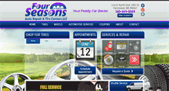 Desktop Screenshot of fourseasonsauto.com